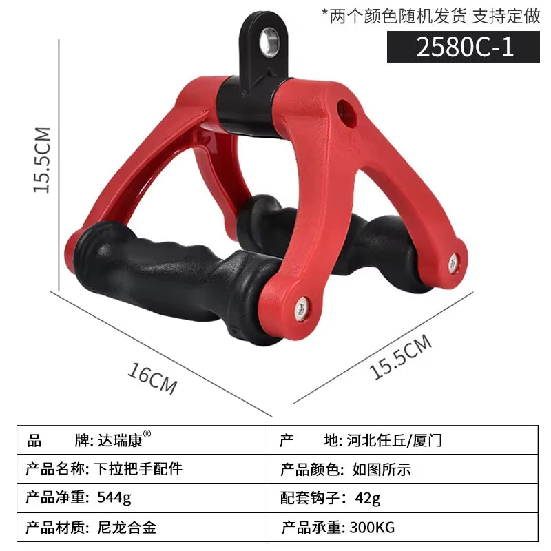Ergonomics V-Shaped Rowing Bar 360°Rotating V-Handle Biceps Triceps Back Workout T-Bar Row Handle LAT Pull down Cable Machine