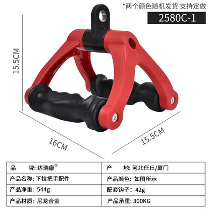 Ergonomics V-Shaped Rowing Bar 360°Rotating V-Handle Biceps Triceps Back Workout T-Bar Row Handle LAT Pull down Cable Machine