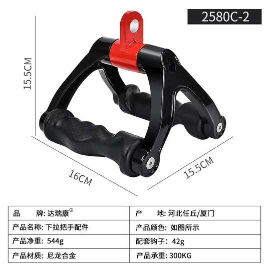 Ergonomics V-Shaped Rowing Bar 360°Rotating V-Handle Biceps Triceps Back Workout T-Bar Row Handle LAT Pull down Cable Machine